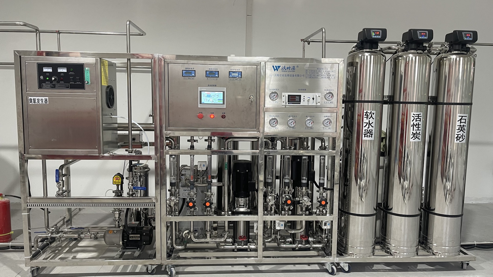 反滲透設備 反滲透設備