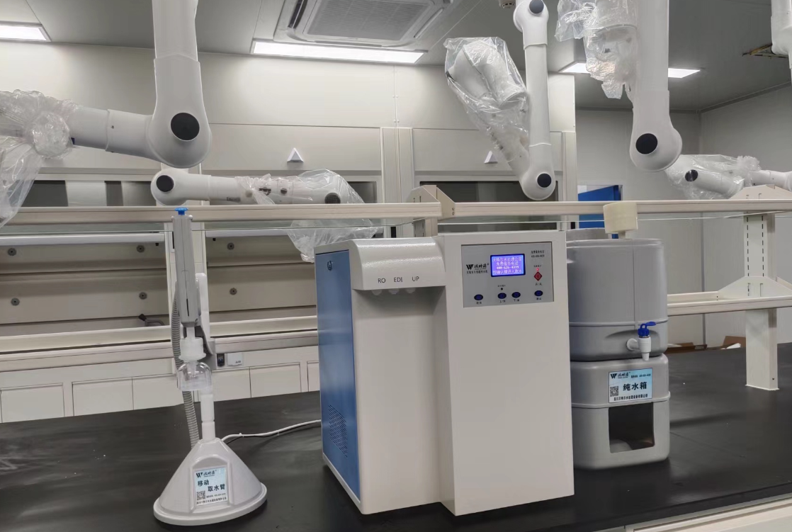 EDI超級(jí)組合型實(shí)驗(yàn)室超純水機(jī) EDI超級(jí)組合型實(shí)驗(yàn)室超純水機(jī)