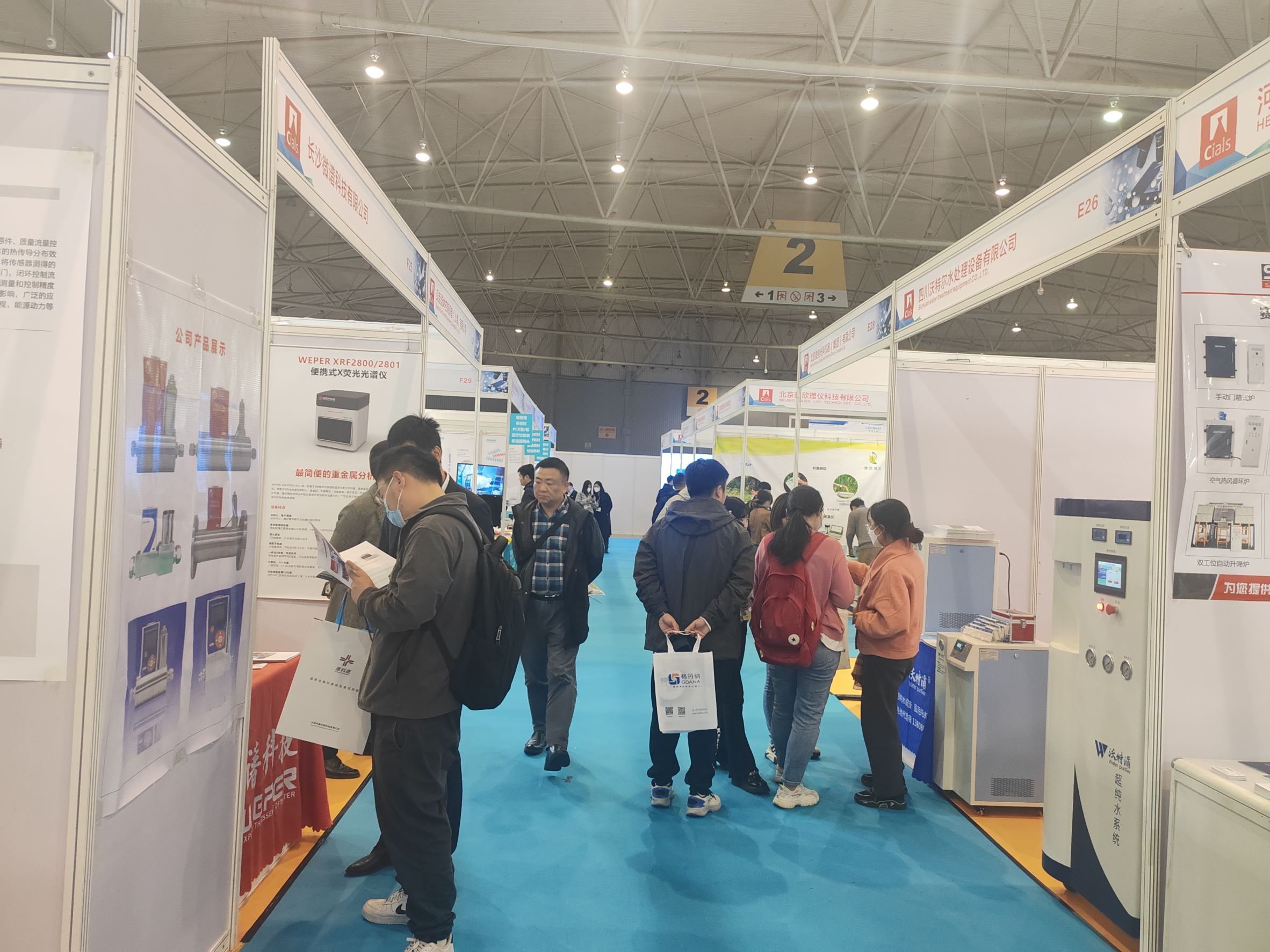 沃特爾水處理展位 沃特爾水處理展位